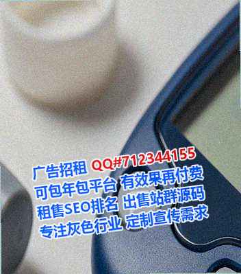 钢城卵源汽车维修公司